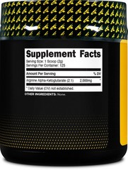 PrimaForce AAKG Arginine Powder, 250 grams (L-Arginine and Alpha-Ketoglutarate)