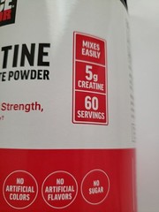 Creatine Monohydrate Powder, Unflavored, 10.6 oz (300 g) 60 Servings Exp 8/2026