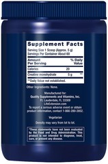 Creatine Powder 300 grams