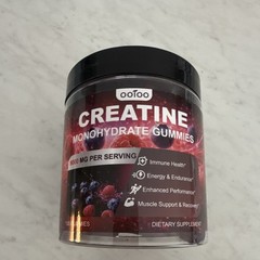 ooToo Creatine Monohydrate Gummies 120 Mixed Berry Vegan Sugar Free 9000mg