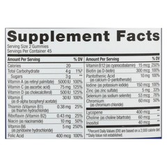 Olly Mens Multi Blackberry Gummies 90 Count