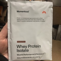 Momentous Protein Powder Travel Packs 20 Servings Variety Pack EXP 05/2026