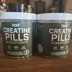 2 Pack BOD Creatine Monohydrate Capsules – 45 Servings 180 Caps (EXP:07/27)