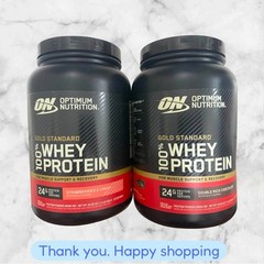 FOR 2 Optimum Nutrition Gold Standard 100% Whey Protein Powder 2 Flavors 24.05oz