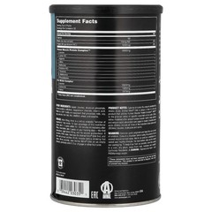 Nitro EAA, The Anabolic Essential Amino Acids Pack, 44 Packs