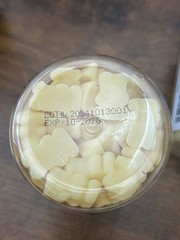 HAPPYUMMMM Creatine Monohydrate 5000mg Gummies Pineapple, 90 Count EXP 10/26 2PK
