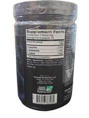 Dymatize BCAA Complex 50/50 Cherry Limeade 33 servings
