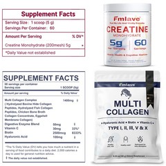 Creatine Monohydrate + Multi Collagen Powder for Women 60 Servings Glute Builder