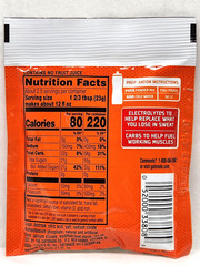144/CASE Gatorade Thirst Quencher Powder Fruit Punch Sports Bottle Pouch 32 floz