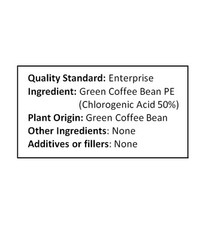 250g (8.8oz Green Coffee Bean Extract powder 50% Chlorogenic Acid weight control