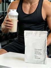 NEW ! Apex Labs Muscle Defense Dietary Supplement, Vanilla – 8.57 oz