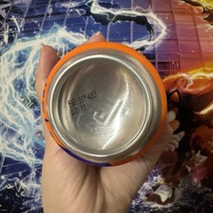 G Fuel Orange Vibe KSI NEW Unopened Can