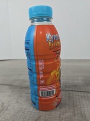 LIMITED EDITION FROSTBITE FUSION KYRO & LUKEN CHARACTER PRIME HYDRATION BOTTLE