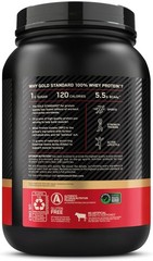Optimum Nutrition Gold Standard 100% Whey Protein Powder, Chocolate Malt FRESH