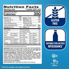 Ensure Plus Butter Pecan Nutrition Shake | Meal 8 Fl Oz (Pack of 24)