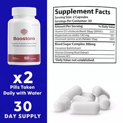 (2 Pack) Male Virility Blood Flow Supplement (60 Capsules)