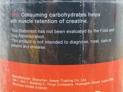 Pure Creatine Monohydrate Capsules for Muscle Mass Strength Expire 04/26