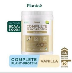 COMPLETE PLANT-PROTEIN Protein from Plantae control weight various flavors