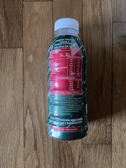 *RARE* UFC International Fight Week MEXICO PRIME Hydration Drink
