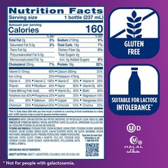 Ensure High Protein Strawberry Nutrition Shake, Ready to 8 Fl Oz (Pack of 24)