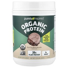 Organic Plant-Based Protein Powder, Rich Decadent Chocolate, 1.25 lbs (567 g)