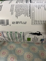 Garden Of Life Sport Whey Vanilla 20 Serving Exp. 03/27