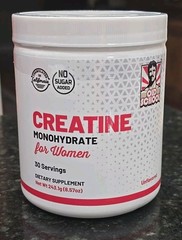 Old School Labs Creatine Monohydrate for Women 243g/8.57oz 30 Servings – BOOTY