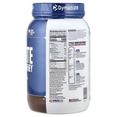 Elite, 100% Whey Protein Powder, Rich Chocolate, 2 lbs (907 g)