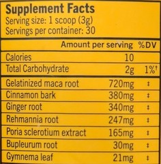 Wile STAVE THE CRAVE 3.4 oz (30 Serv) Reduce Sugar Crave Chai Drink BESTBY 07/26