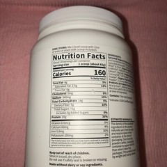 Garden of Life Organic Creamy Protein Oatmilk Powder Vanilla Cookie NEW 11/2025