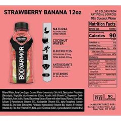 BODYARMOR Sports Drink Variety Pack 12 floz, 24 pk , new , Free & Fast Shipping