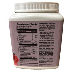 Sunwarrior Active Creatine for Women Monohydrate Powder Micronized Vegan BB 3/26