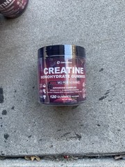 Creatine Monohydrate Gummies Set Of 5