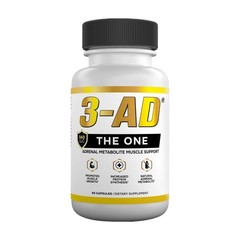 3-AD® 25mg Muscle Support Supplement – 60 Capsules – Patented Formula 1-5 pack