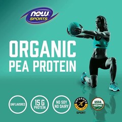 NOW FOODS Pea Protein Organic Powder 1.5 lbs.
