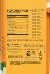 Sunwarrior Classic Plus Vegan Protein Powder Peas Brown Rice Raw Organic 1.7 lbs
