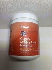 Creatine Monohydrate Gummies 30 Servings Vegan Creatine Chews for Muscle 04/2027