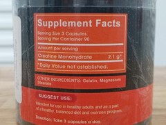 Pure Creatine Monohydrate Capsules for Muscle Mass Strength Expire 04/26