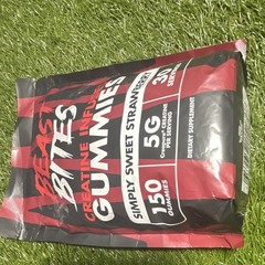 Beast Bites Creatine Gummies Simply Sweet Strawberry 150 Count 30 Servings