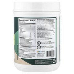 Organic Plant-Based Protein Powder, Rich Decadent Chocolate, 1.25 lbs (567 g)