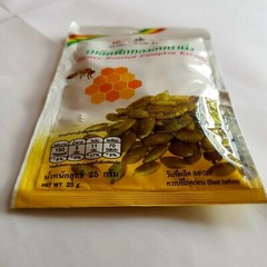 2 X 25 Groasted Pumpkin Kernels Flower Food Snack Seed Honey Healthy Organic