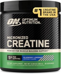 Creatine Monohydrate Capsules 2.5g 100 Count Strength