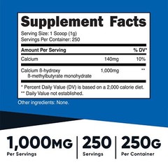 Nutricost HMB Powder (Beta-Hydroxy Beta-Methylbutyrate) 250 Grams – Gluten Fr…