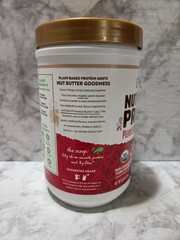 Orgain Nut Butter Protein Justin’s Dark Chocolate Peanut Butter 13.28 OZ 2/2027