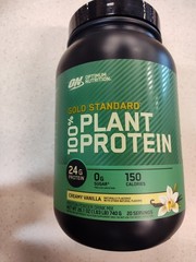 Optimum Nutrition Gold Standard Plant Protein Creamy Vanilla 1.63 lbs Exp 9/27