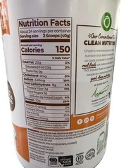 Orgain USDA Organic Simple Plant Protein Powder 32.6 oz CHOCOLATE PEANUT BUTTER