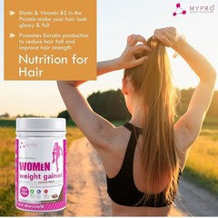 High Protein Women Weight Gainer For Increase Muscle With Full Power