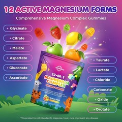 Magnesium Complex 12 in 1 Magnesium Gummies ~ 700mg ~ Glycinate, Citrate & More