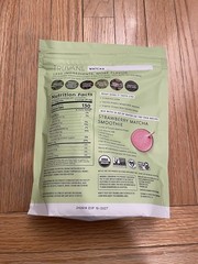 Truvani Matcha Plant Based Protein Powder (20 Servings) NEW