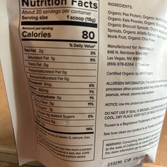 Truvani Plant Based Protein Plus Greens Organic Protein Powder 12.59oz